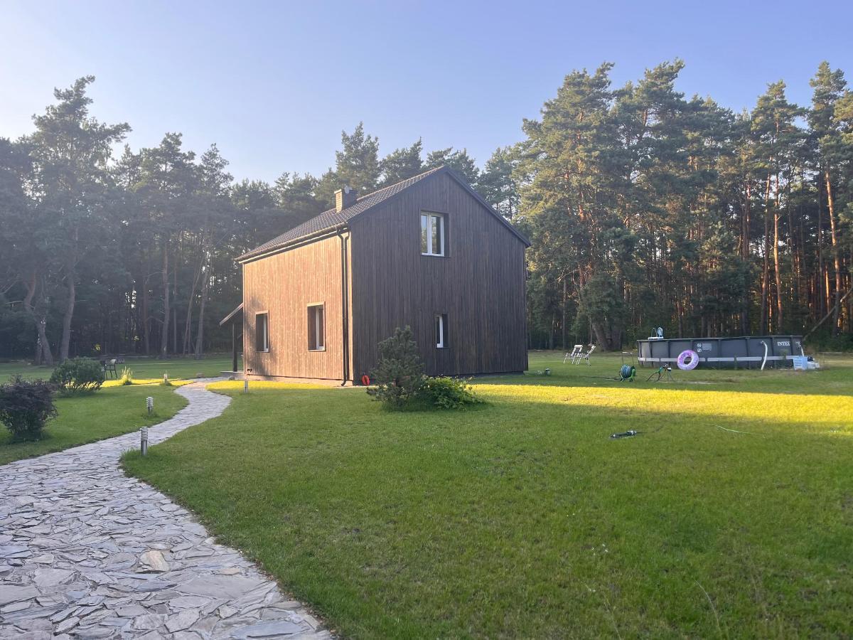 Zdjęcie od gościa